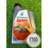 4T • PETRONAS SPRINTA F700 15W-50 (4T) SEMI-SYNTHETIC ENGINE OIL