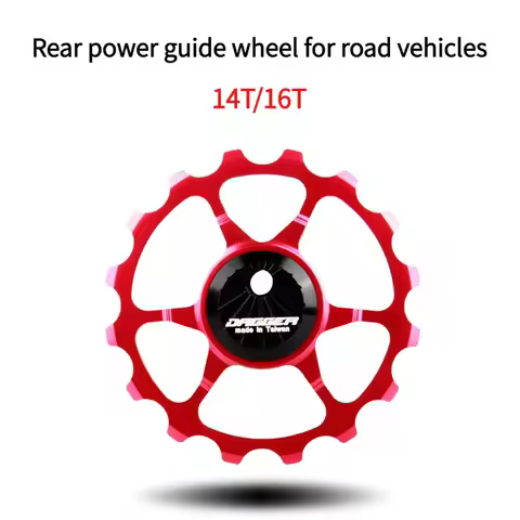 14T/16T Rear Derailleur Pulley Wheel Compatible with Shimano 105/Ultegra/Dura-Ace & Campagnolo