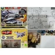 READY STOCK MODEL 5D DIY JET F-4E (1:125)  FOR COLLECTION