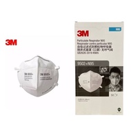 3M 9502 N95 [50ชิ้น] หน้ากากอนามัย หน้ากากป้องกันฝุ่นละอองมาตรฐาน PM 2.5 แบบคล้องหัว (รุ่นใหม่ แทนรุ่น 9010)