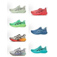 Novablast 5 High Rebound Cushioned Road Running Shoes Anti Slip Rubber Outsole Daily Workout Trainer