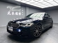 BMW 5-Series Sedan 520i M Sport 2.0