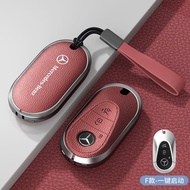 2025 Mercedes-Benz C-Class New Energy Key Cover Dedicated C350eL23/24 Car Key Case High-End Men Wome