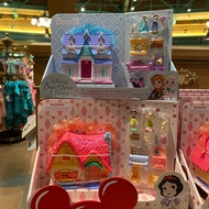 Frozen Elsa Snow White Housekeeping Toys