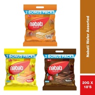 Nabati Chocolate / Peanut / Cheese Cream Wafer 360g (20g x 18'S)