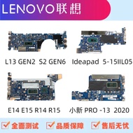 Lenovo L13 S2 Gen6 E14 E15 Shin-Chan Pro-13 2020 Ideapad 5-15IIL05 Motherboard