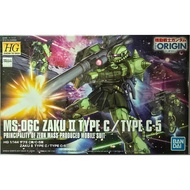 Bandai HG 1/144 MS-06C Zaku II Type C/C-5