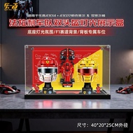 Lego 43022 Ferrari F1 Fleet Helmet Building Block Display Box with Light Storage N