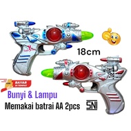 Electric Children's Toy Gun Sounds And Lights