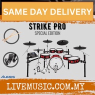 Alesis Strike Pro Special Edition 6-Piece Electronic Drum Set