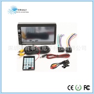 7010B7012B7018B7023 Perintang Kapasitor Kereta Bluetooth Pemain MP5 + Kamera HD