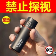 Advanced Black Technology Toys Fun Fun Fun Gadgets Student Interactive Boys Children Decompression H