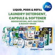 P&G Ariel GelBall Pro/ Bio-Science / Super Anti-Bacterial 4-in-1 Gel Ball Laundry Capsule, Detergent