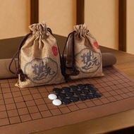 Imitation Yuzi Go Adult Large Small Size Single-Sided Convex 361 Pieces Chess Pieces Children Black 