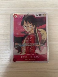 ST01-012 路飛 SR 海賊王 OPCG