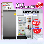 ตู้เย็น Hitachi 1 ประตู รุ่น HR1S5188