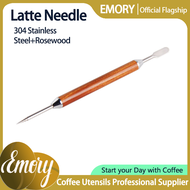 Emory Coffee Latte Needle 304 Stainless Steel+Rosewood/Ebony
