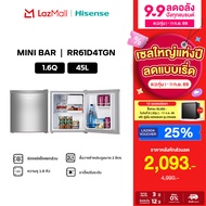 Hisense ตู้เย็น Mini Bar 1 ประตู 44 ลิตร/ 1.6Q (สีเงิน)