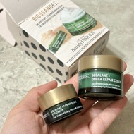 | BIOSSANCE Squalane omega Repair Cream Seaweed Collagen Eye Combination Sale