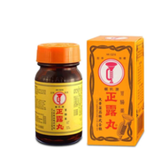 正露丸 100粒
