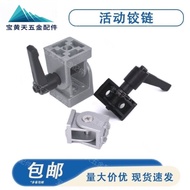 Zinc Alloy European Standard Multi-Angle/3030/4040 Movable Hinged Furniture Connector