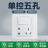 Bộ Chuyển Đổi Ổ Cắm Điện BULL G07 Màu Trắng Ngà 16A 5 Lỗ Điều Hòa Không Khí 10A Mặt Bích 86 USB Âm T