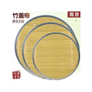 Dumpling Tray Cover Curtain Dumpling Curtain Dumpling Dumpling Dumpling Placement Plate Household Po