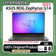 2025 Asus ROG Zephyrus G14 Asus ROG Zephyrus G14 Air AI 9 HX370/RTX5080/RTX5070Ti/RTX5060 | R9 8945H