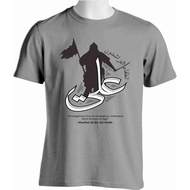 Islamic fashion 2025 Visual T-shirt Friend Ali Bin Abi Thalib