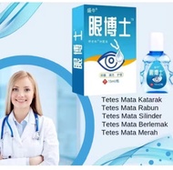 [ PROMO CUCI GUDANG ] Eye Drop Obat Tetes Mata Obat Mata Katarak Mata Merah Kering Sakit Ketegangan 