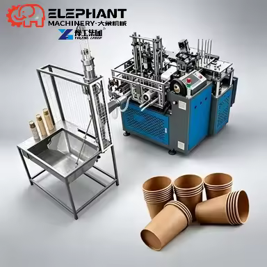 2026 Latest Design Fully Automatic Paper Cup Making Machine 1.5-16oz Disposable Paper Cup Machine Pr