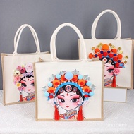 Non-Legacy Peking Drama Facebook Canvas Bag Handmade diy Production Materials Traditional Cultural T