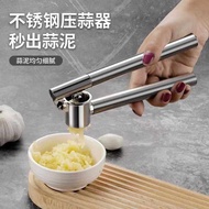 Garlic Crusher Manual Garlic Crusher Household Garlic Peeler Press Garlic Crusher Garlic Peeler Garl