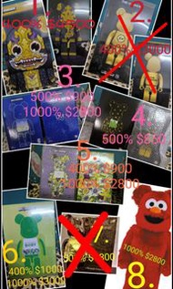 Bearbrick Macau UM,The First Baby,LA,青蘋果，遊戲王，Elmo，藤原浩，泰國神，完美8角全走