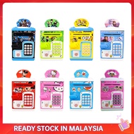 ATM Machine with Fingerprint Tabung Simpanan ATM Password Safe Box Tabung Music Coin Bank