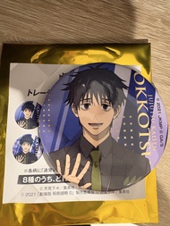 乙骨西裝badge