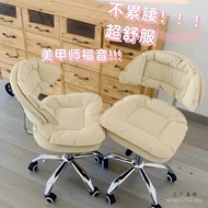 Chair Makeup Chair with Pulley Manicurist Manicurist Lift Swivel Chair Chair Makeup Chair Customer R