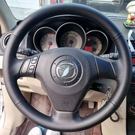 Customized Car Steering Wheel Cover Hand-Sewn Sewing Suitable for Mazda 3 2004-2009 Mazda 5 Mazda 6 