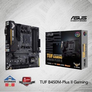 Asus Tuf B450M Plus II Gaming B450 M Motherboard