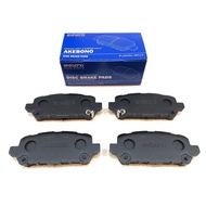 Brake pads, Honda Vezel brake pads,Akebono brake pads, Vezel brake pads, Oem brake pads