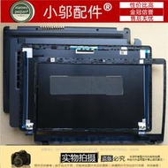 限時下殺適用Acer宏基 N19C3 N18C1 A515-52-52G A515-43 A殼 B C