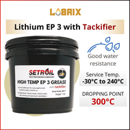 LUBRIX Setroil High Temperature EP 3 Grease with Tackifier Lithium Grease Hi Temp Grease Minyak Grea