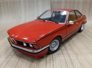 宗鑫 SOLIDO S1810301 BMW 635 CSi (E24) 1984