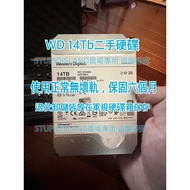 WD HC530 14Tb/HC550 16Tb/18Tb/Second-Hand Inner Enterprise Disc/Six Months