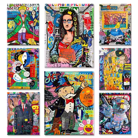 Street Graffiti Art Canvas Painting Prince Princess Queen Artist Alec Monopoly Daft Punk Posters Pri