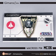 超時空要塞金屬徽章系列 VF-1S Head