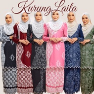 NEW ARRIVAL BAJU KURUNG LAILA BAJU KURUNG RAYA 2024 KURUNG MODEN MUSLIMAH KURUNG PUFF MATERIAL CREPE