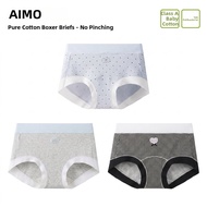 AIMO | Seamless Lightweight Cotton Panties for Women