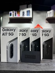 全新香港行貨Samsung A17 6+128/8+256