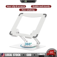 360° Rotation Laptop Stand Foldable Laptop Stand Height Adjustable 10-17 inches Laptop Tablet Stand